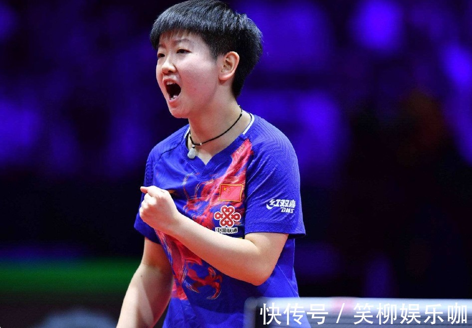 而定位球往 而定位球往