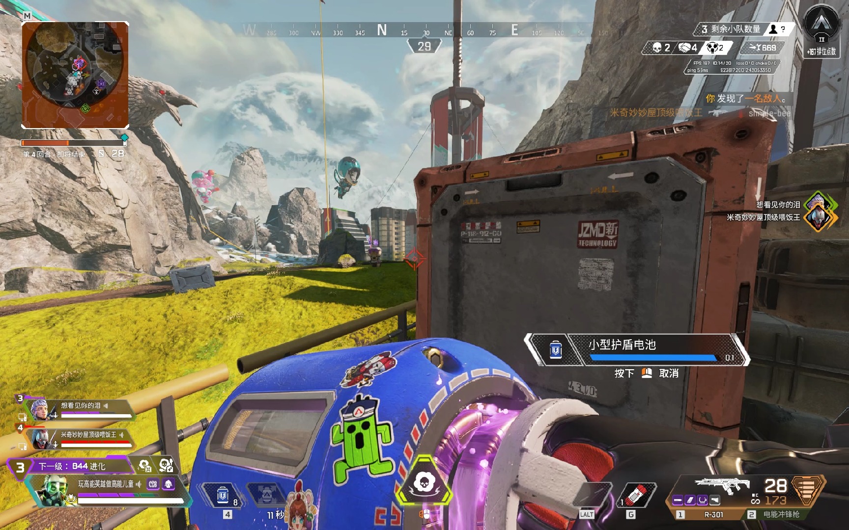 发的城市热 发的城市热