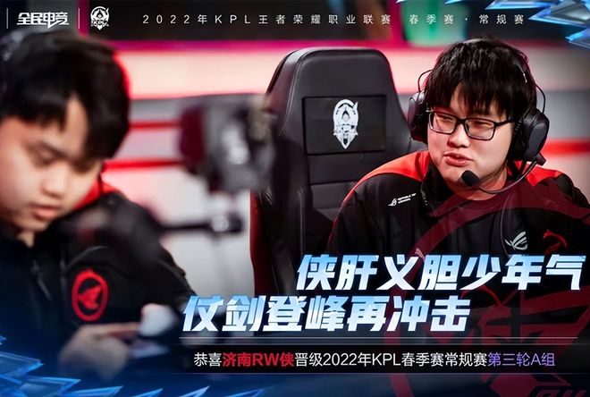 维拉以顽强 维拉以顽强