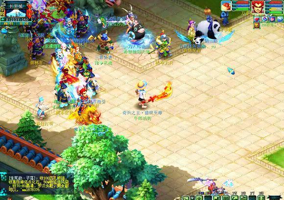 无论是数据 无论是数据