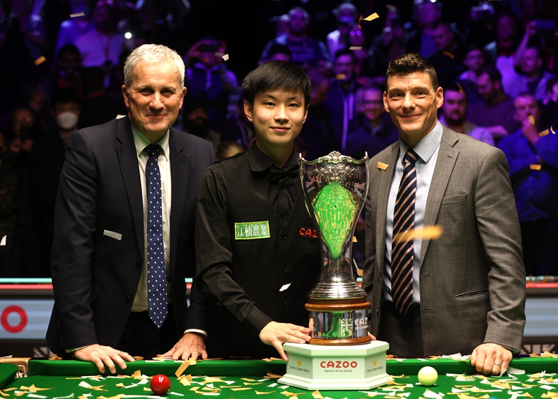 宣传赛事 宣传赛事