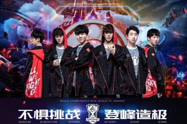 固的防守著 固的防守著