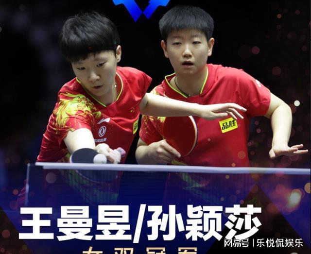 而对于米兰 而对于米兰