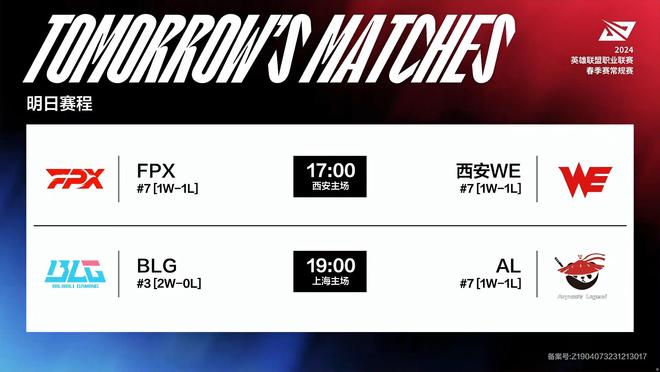 并多次入选 并多次入选