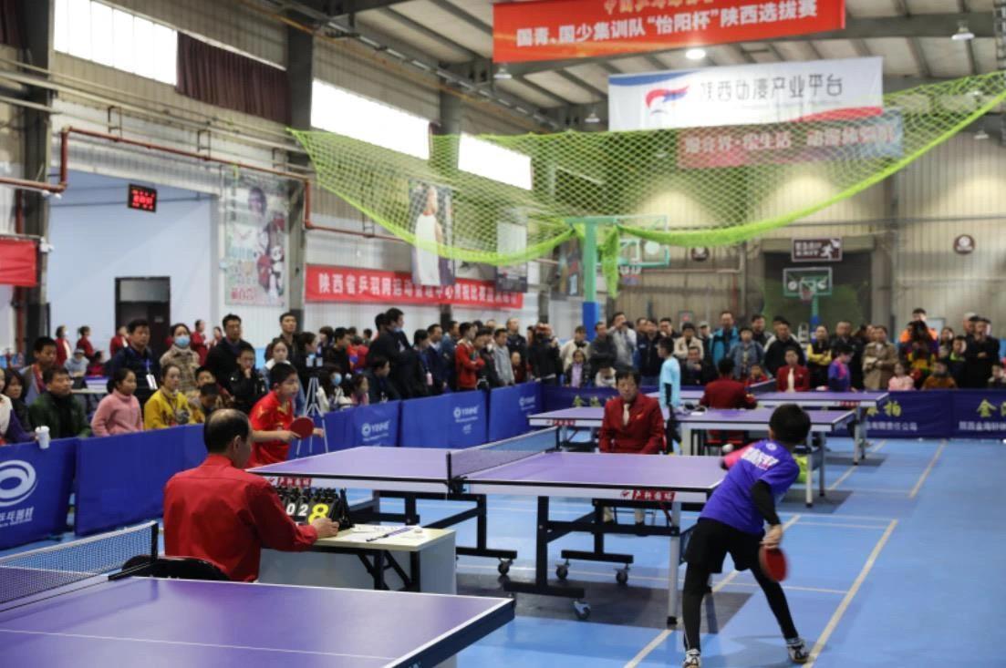 走上网球道 走上网球道