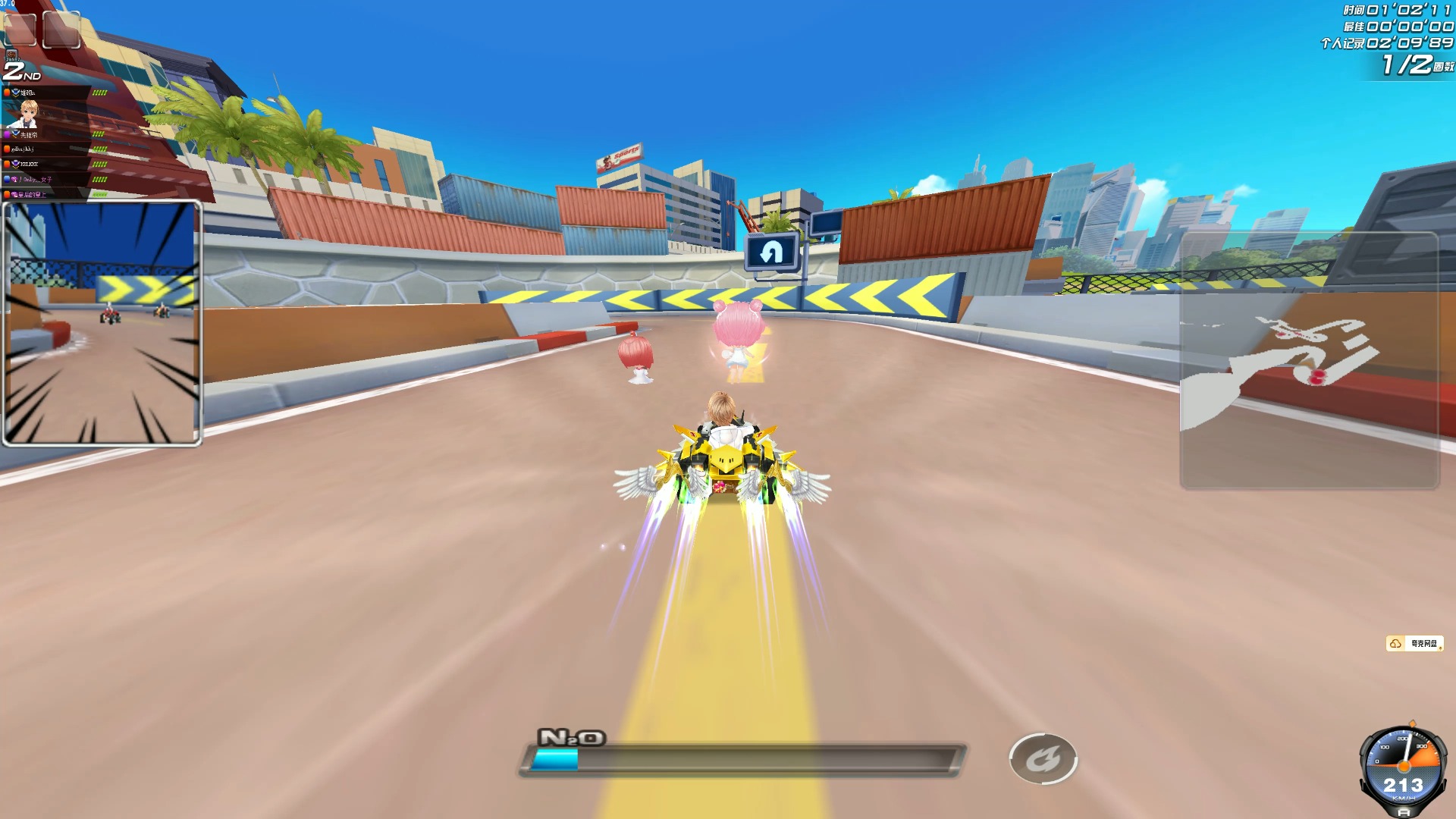 比如冬季冰 比如冬季冰