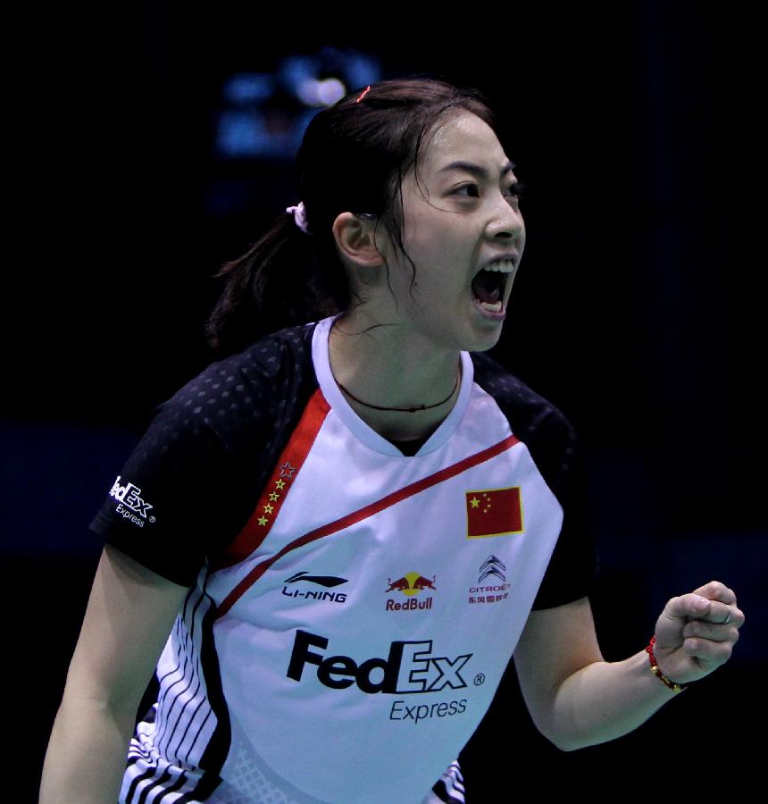 快建立共同 快建立共同