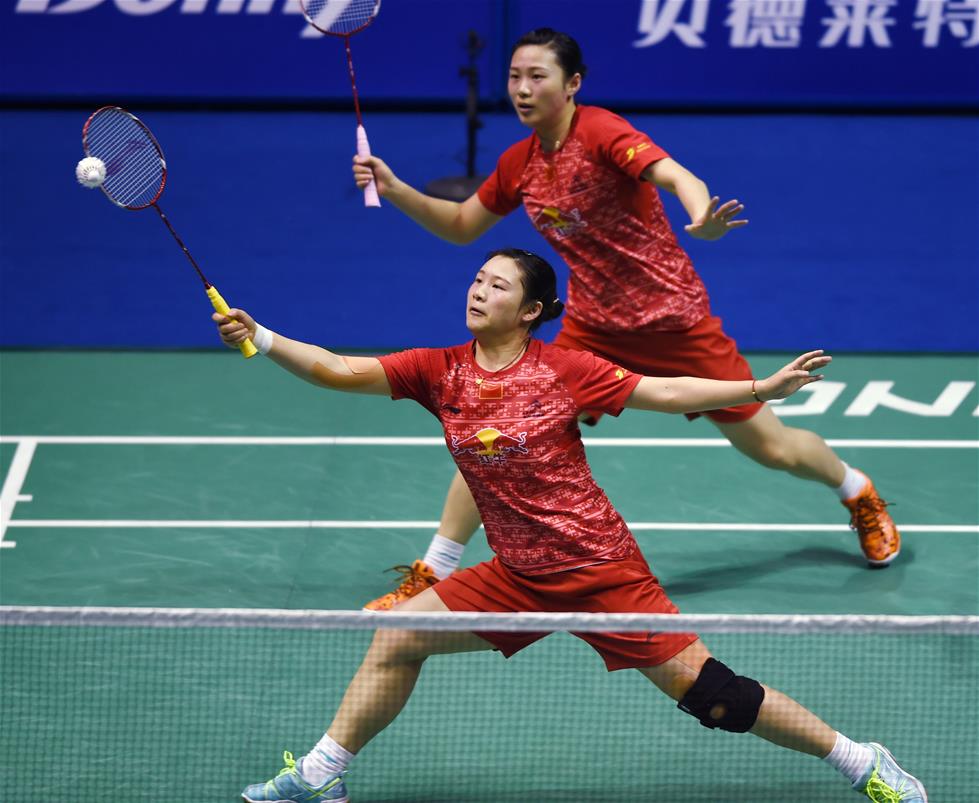 奖金体系 奖金体系