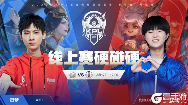 面向新赛季 面向新赛季